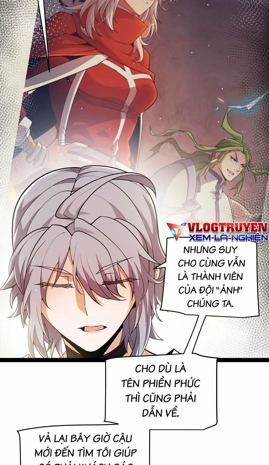 Chapter 223