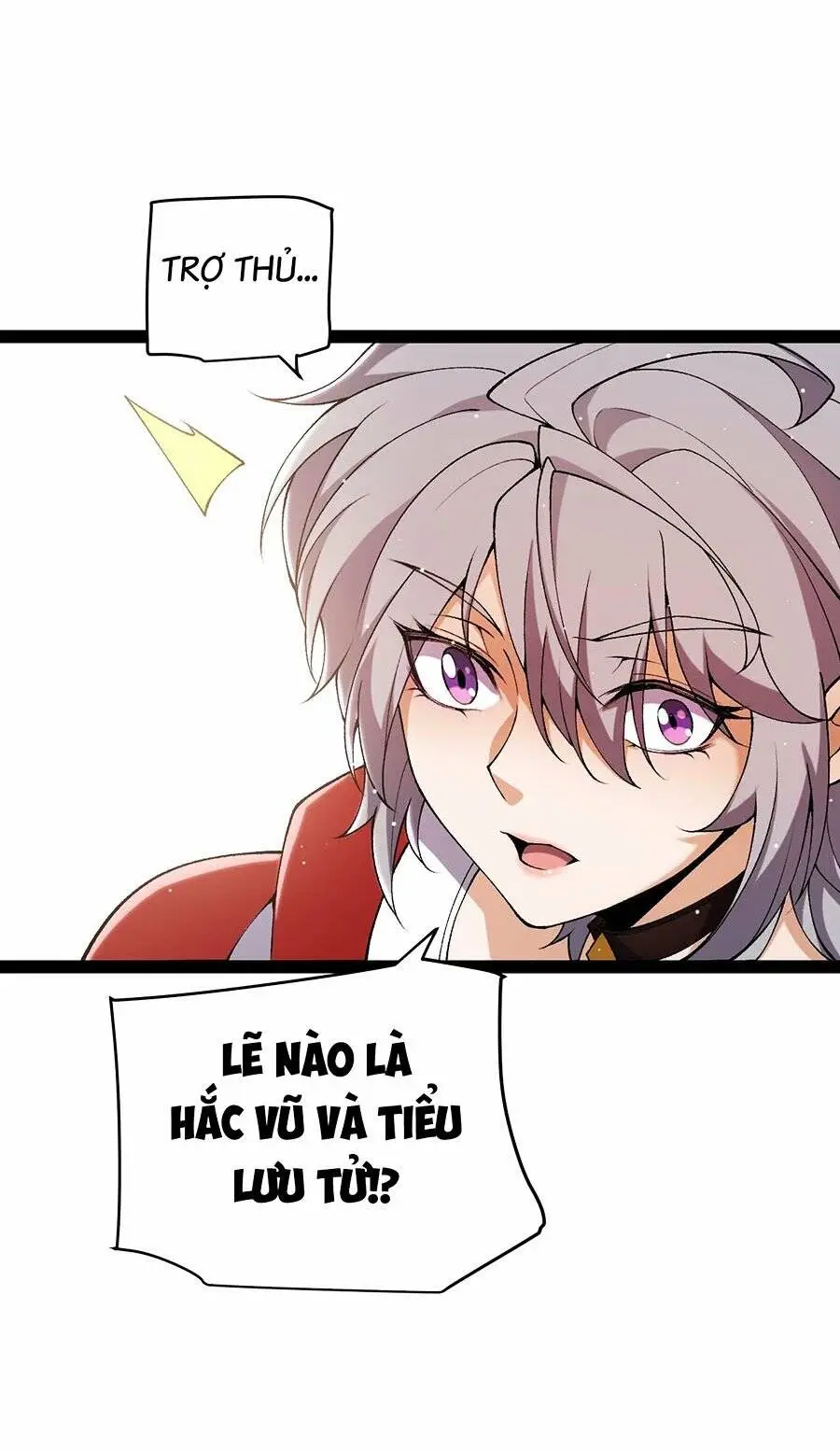 Chapter 223