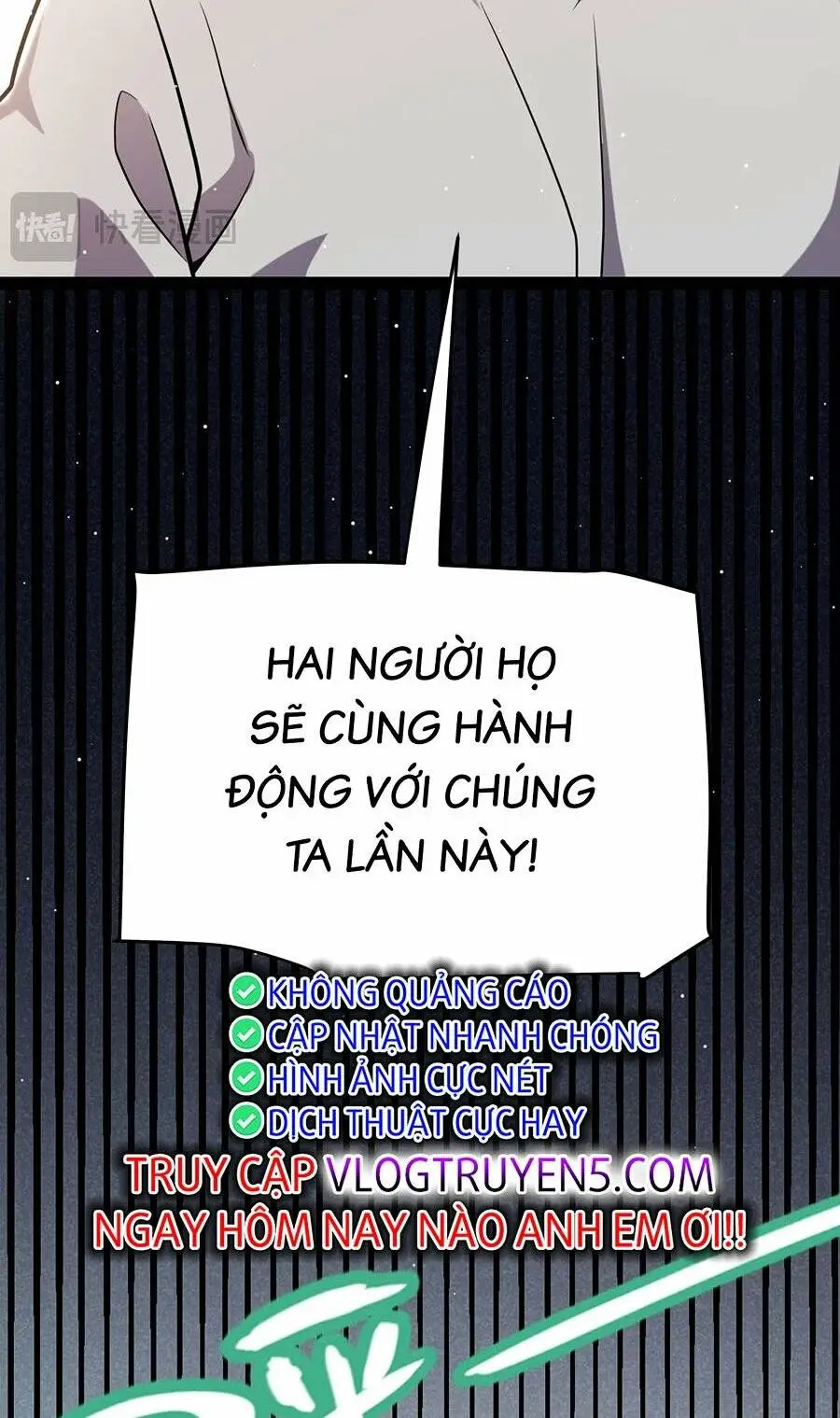 Chapter 223