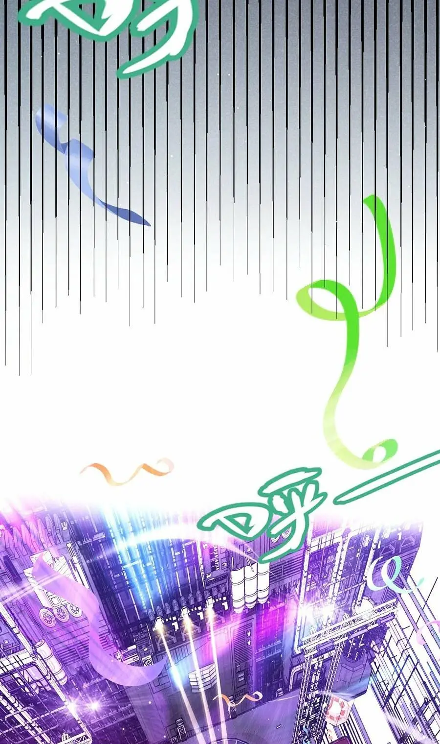 Chapter 223