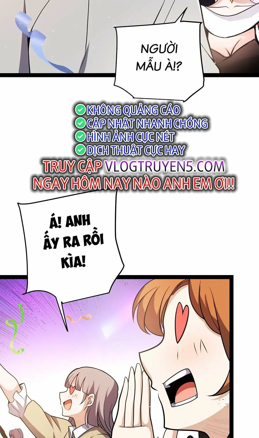 Chapter 223