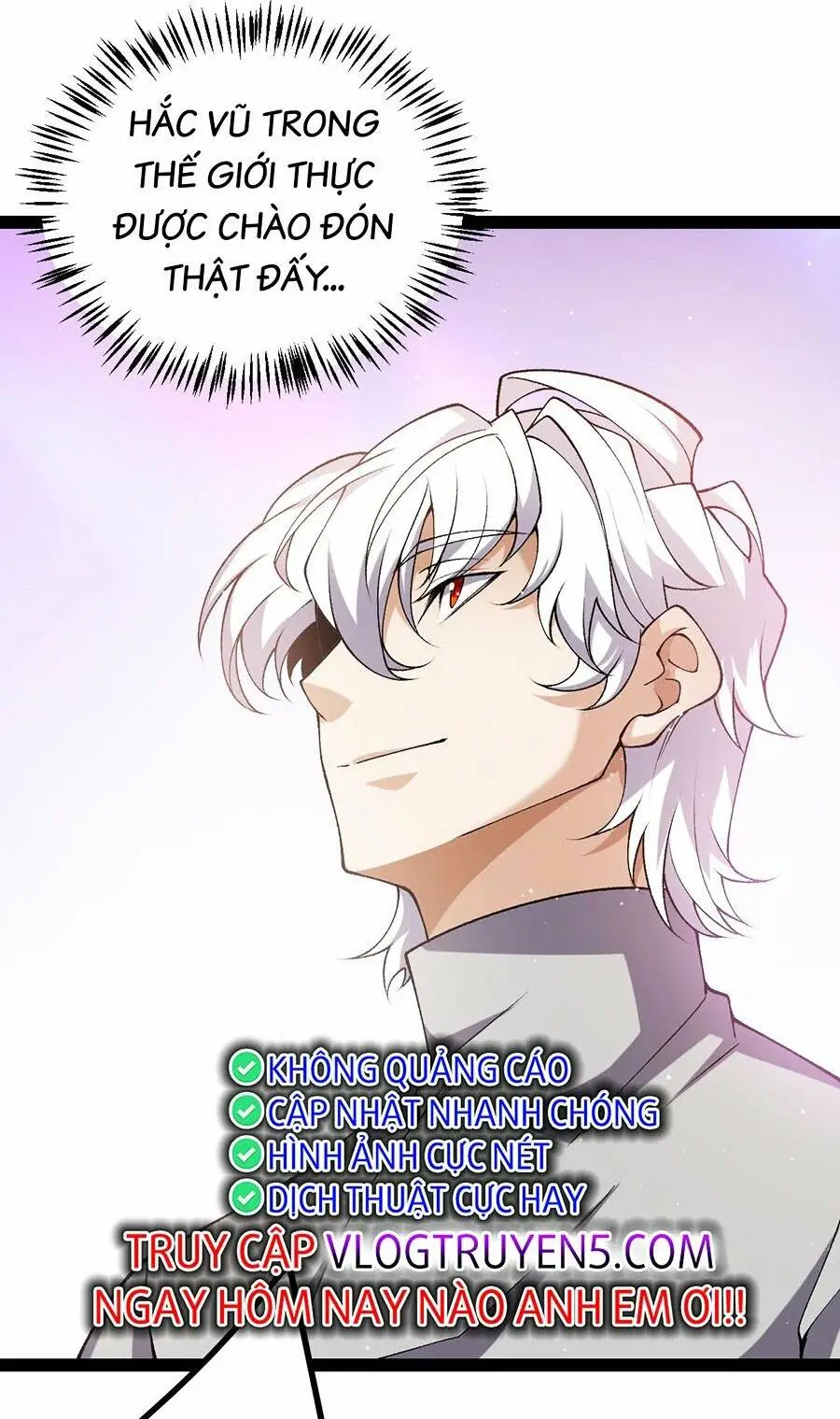 Chapter 223