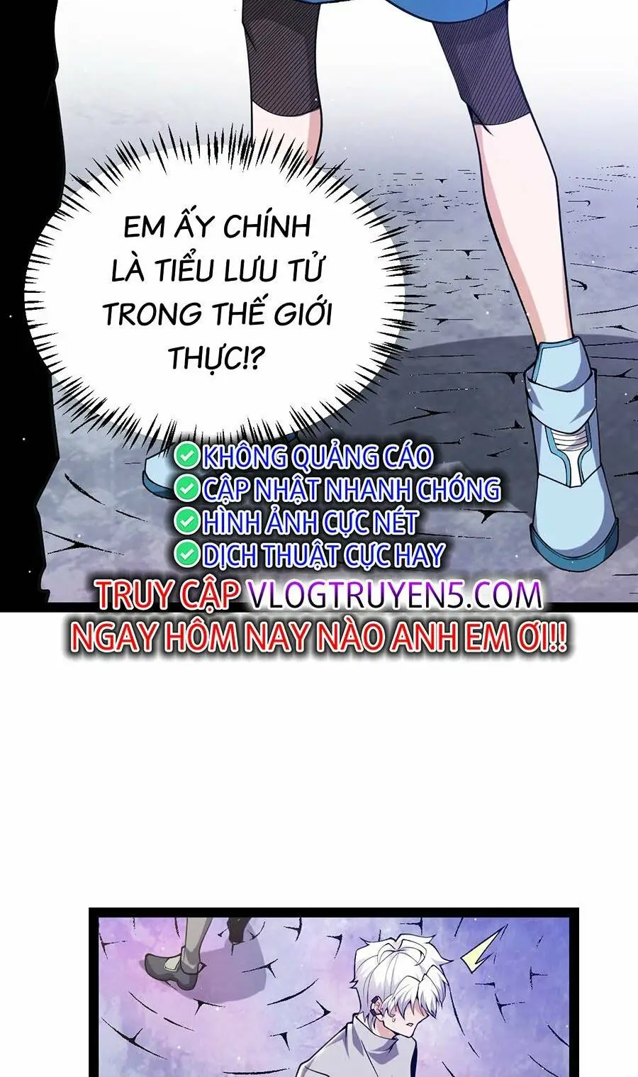 Chapter 223