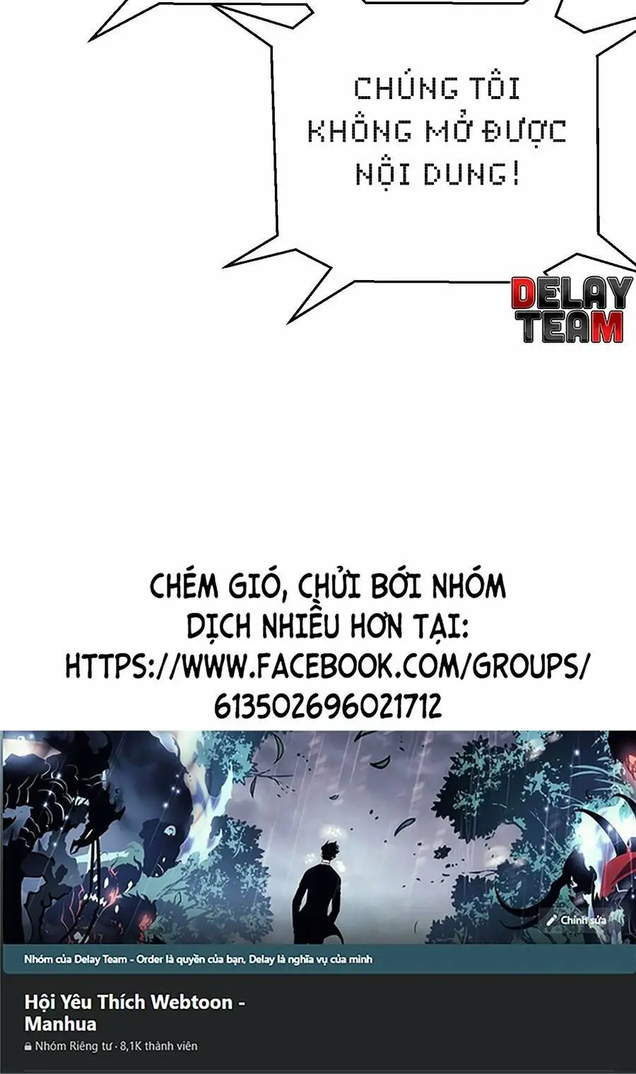 Chapter 223