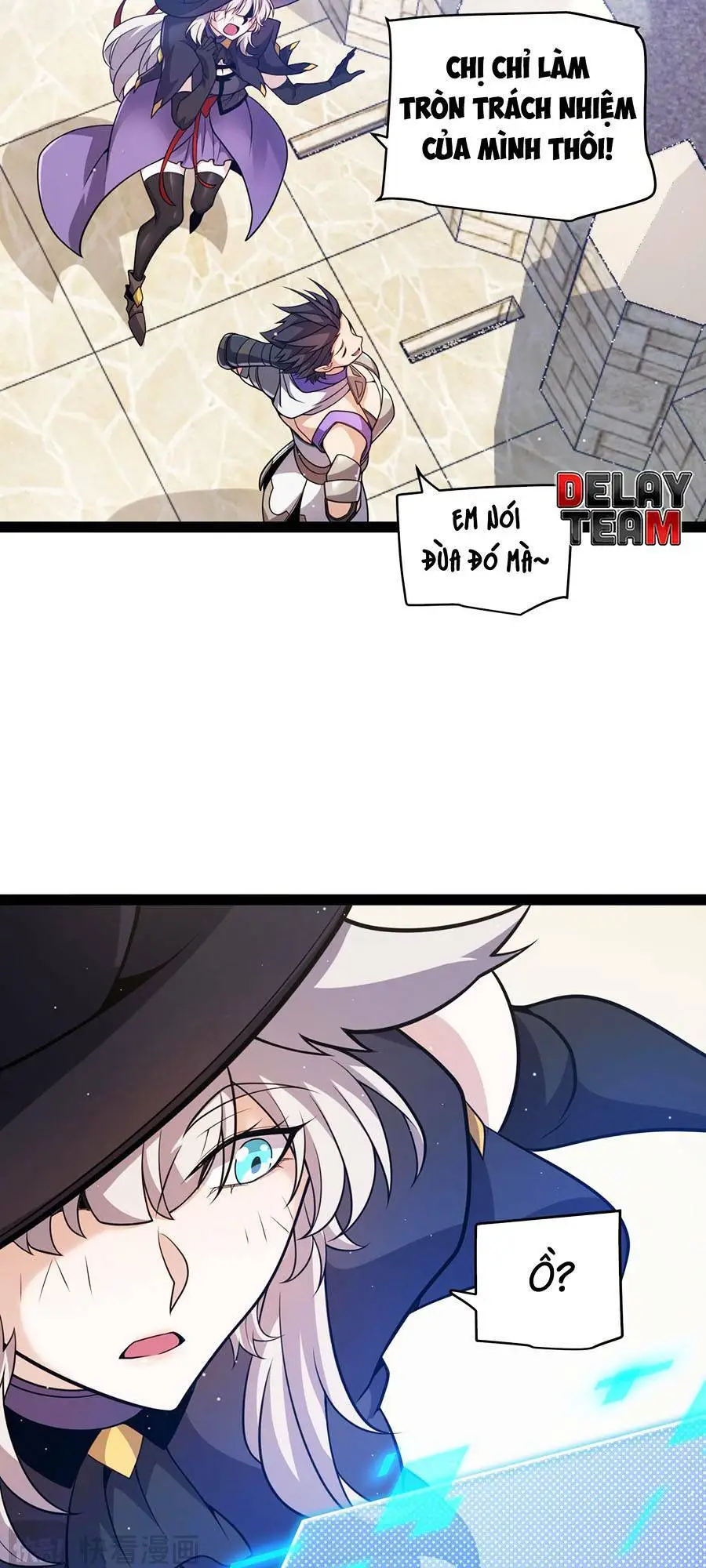 Chapter 222