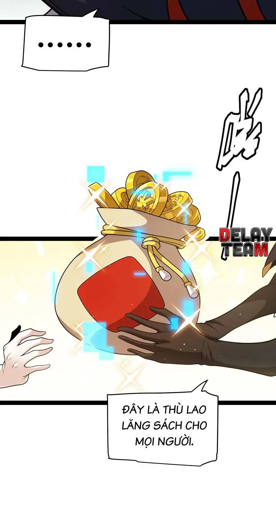 Chapter 222
