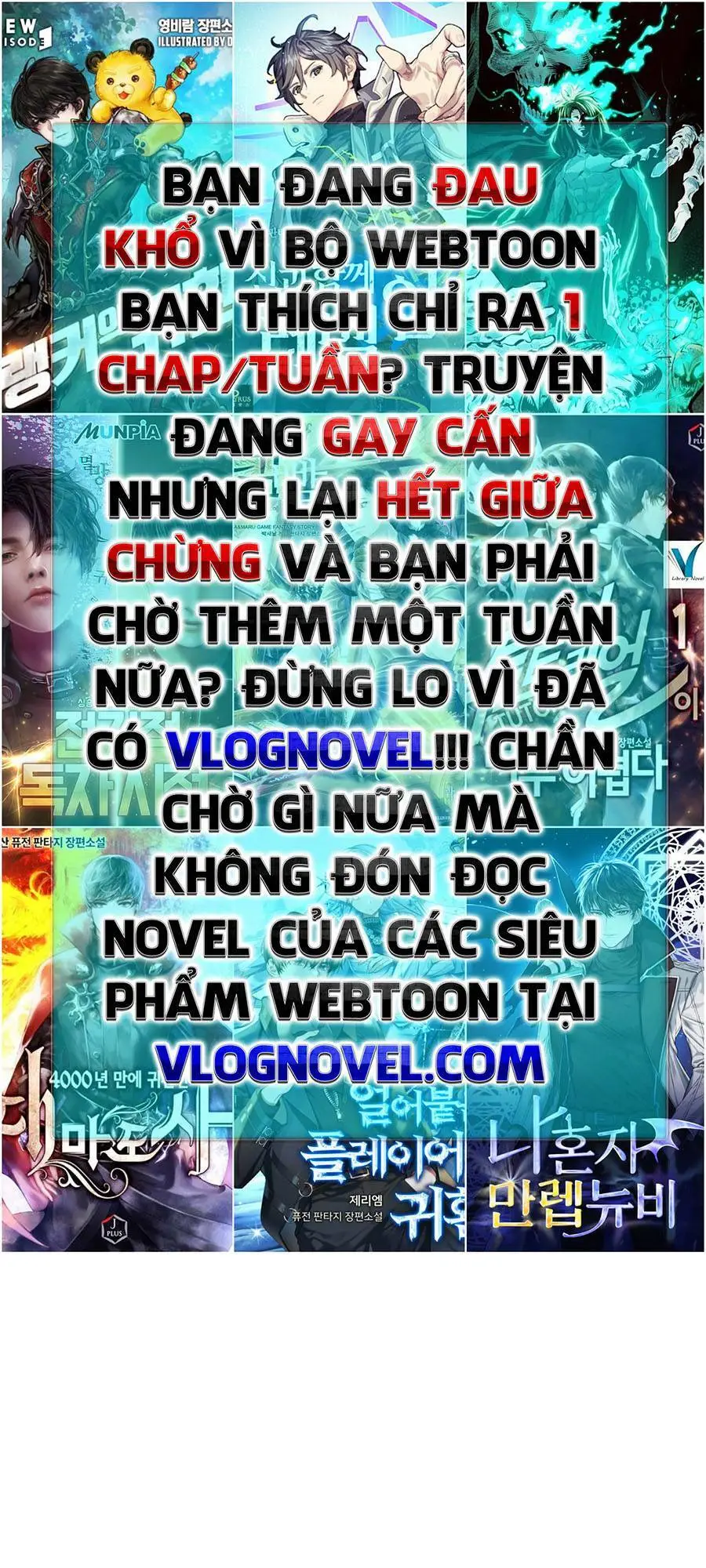 Chapter 222