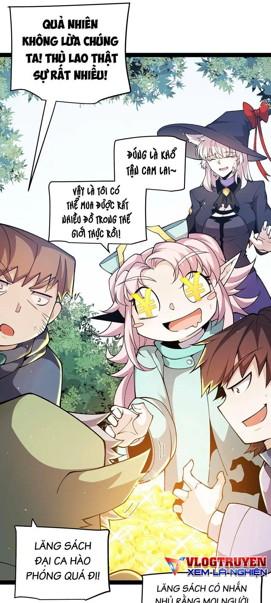 Chapter 222