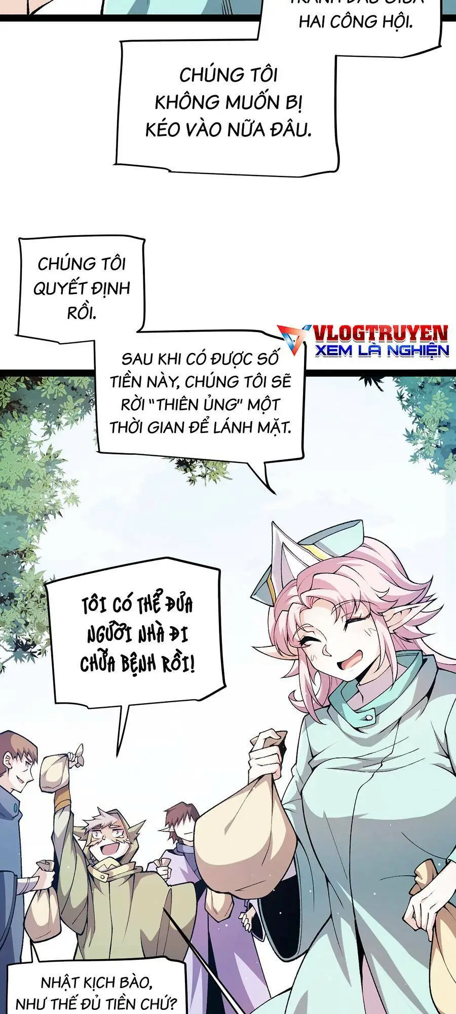 Chapter 222