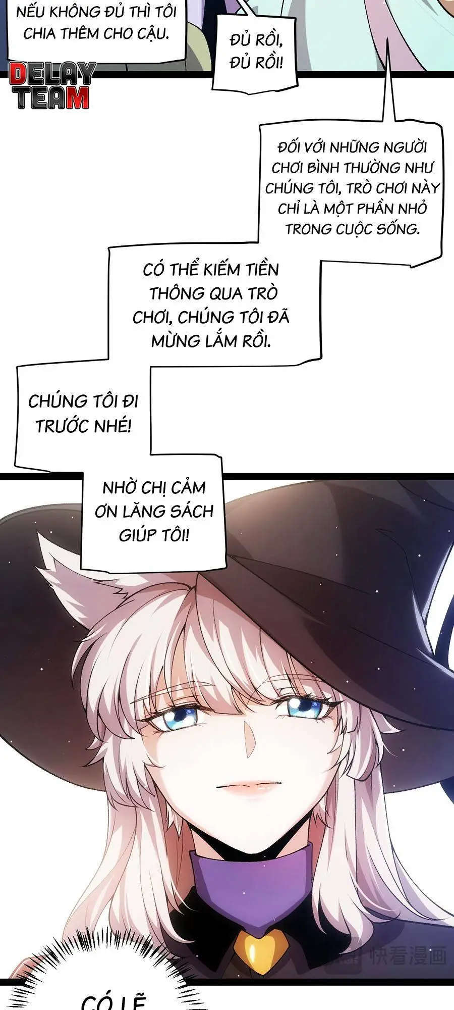 Chapter 222