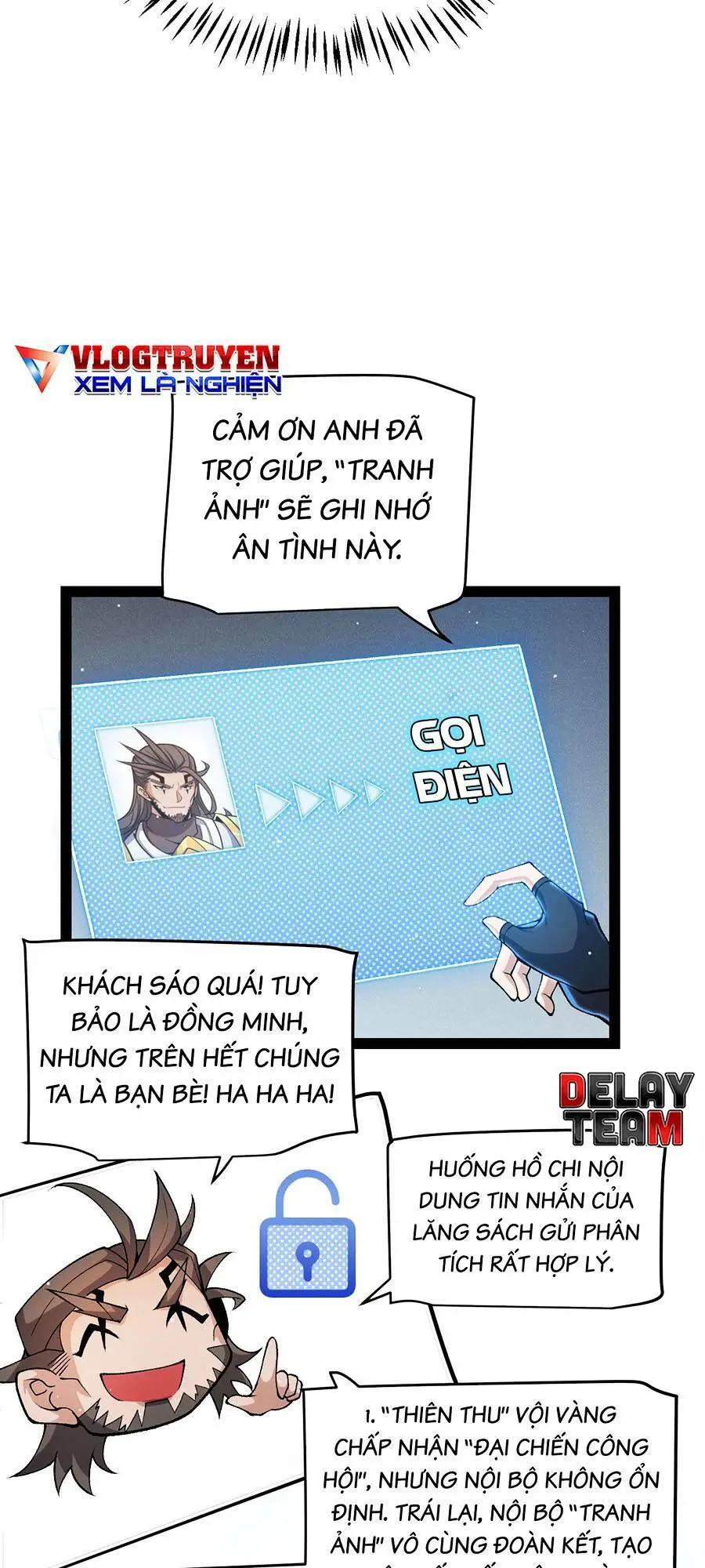 Chapter 222