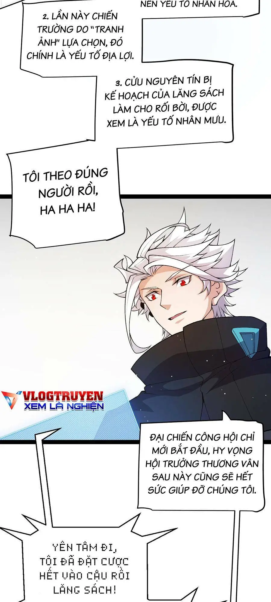 Chapter 222