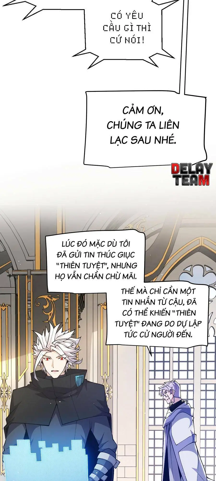 Chapter 222