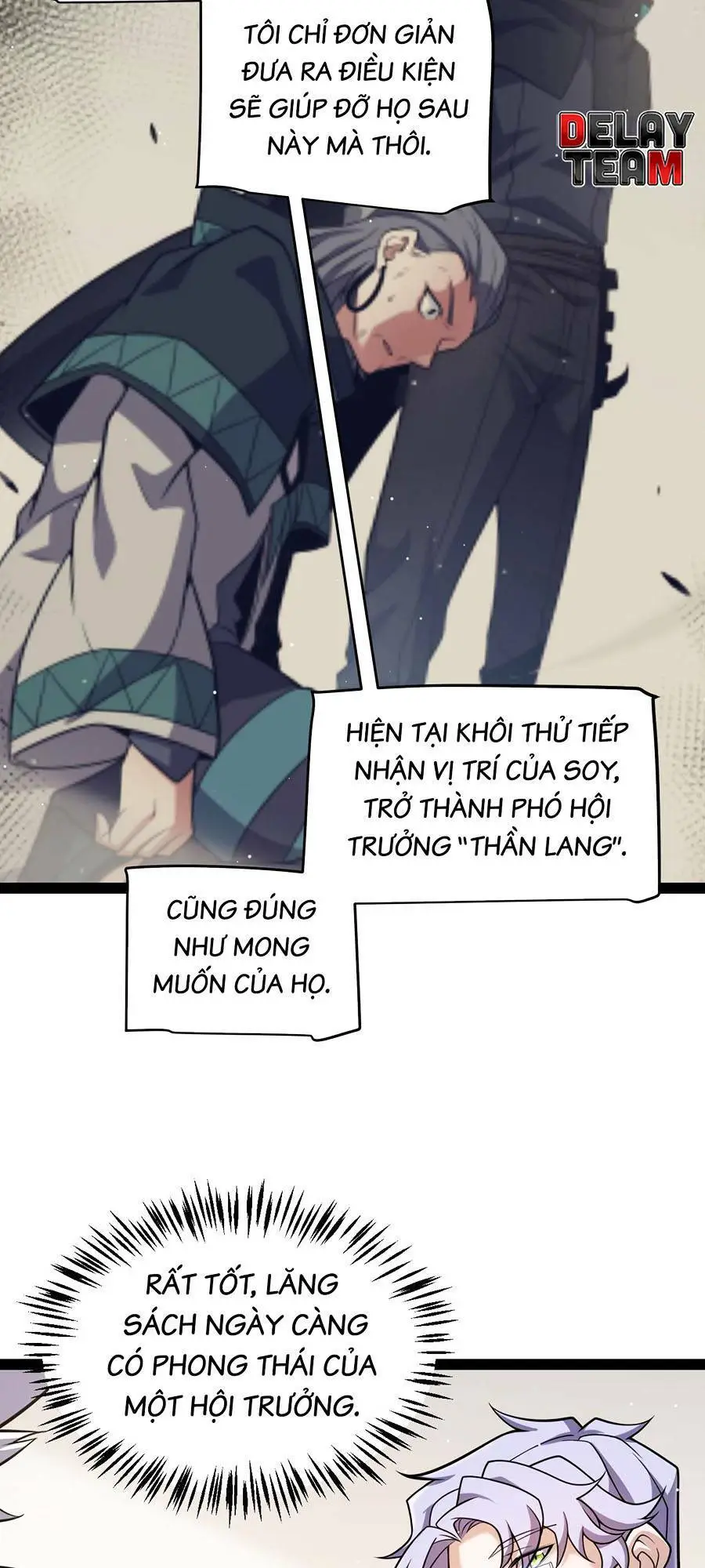 Chapter 222