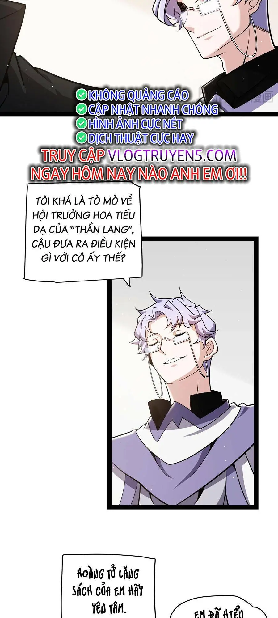 Chapter 222