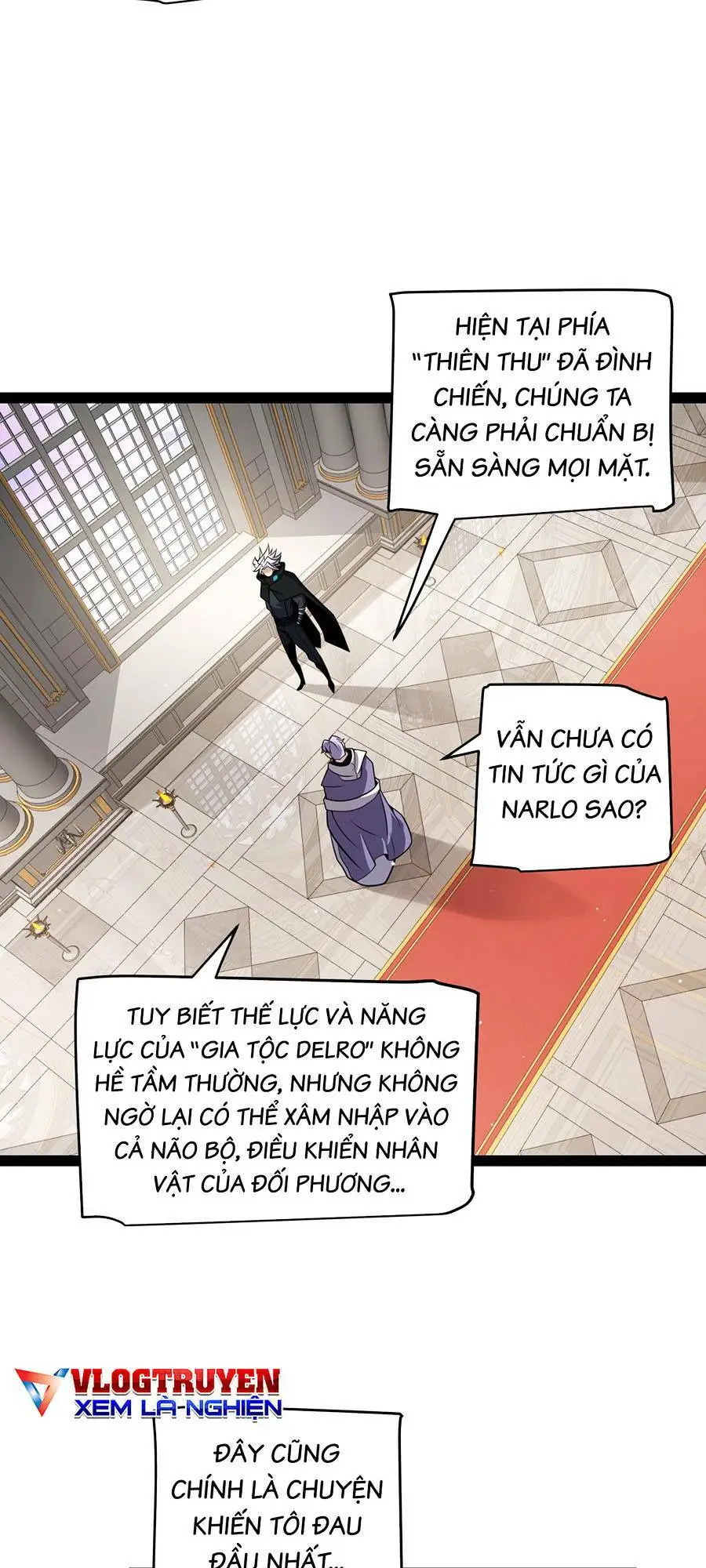 Chapter 222