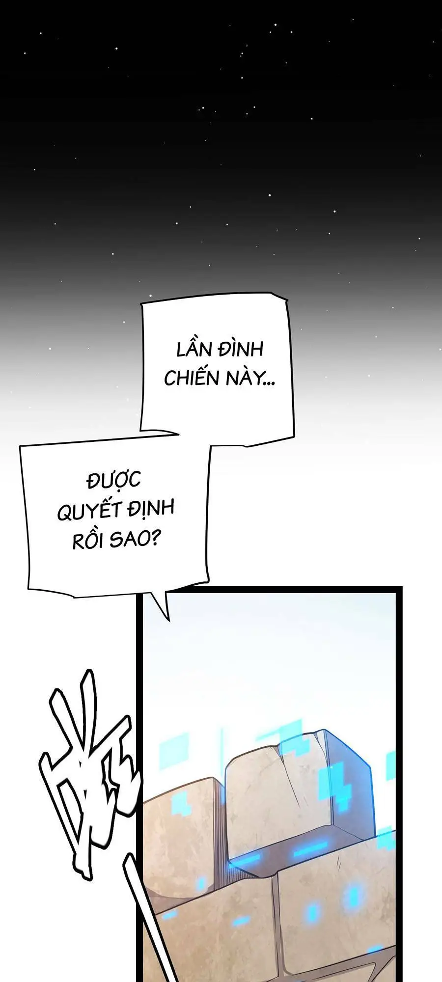 Chapter 222