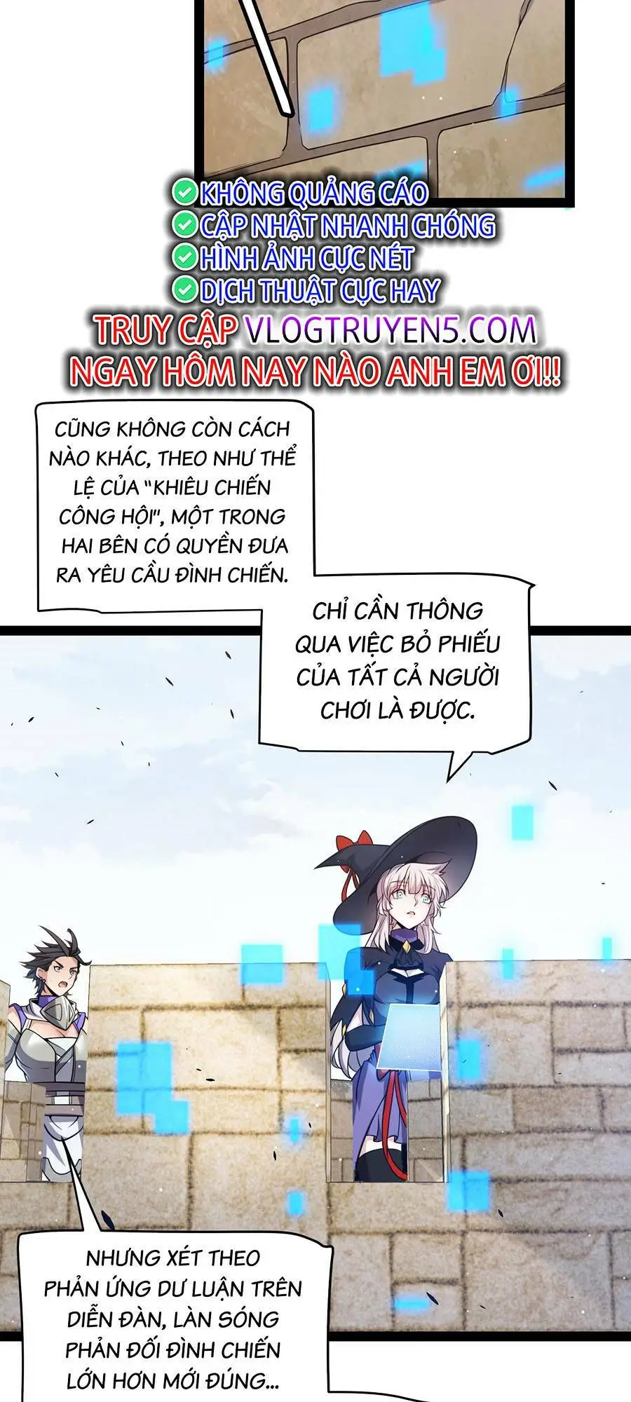 Chapter 222