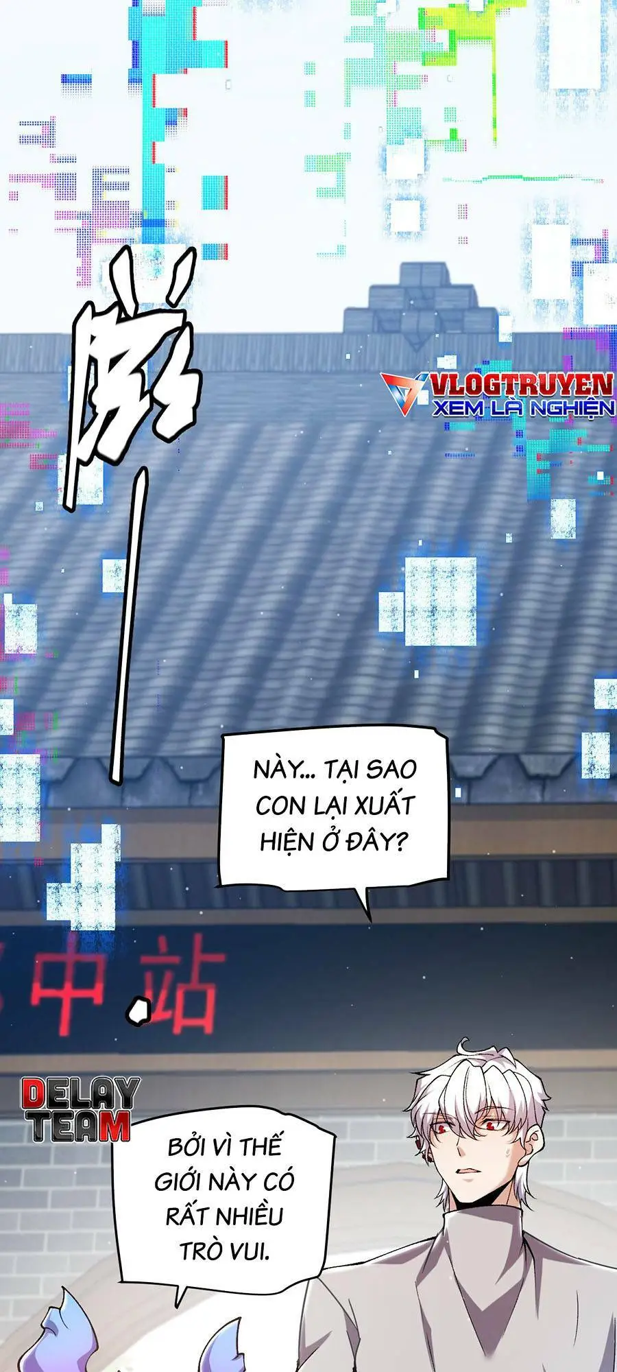 Chapter 222