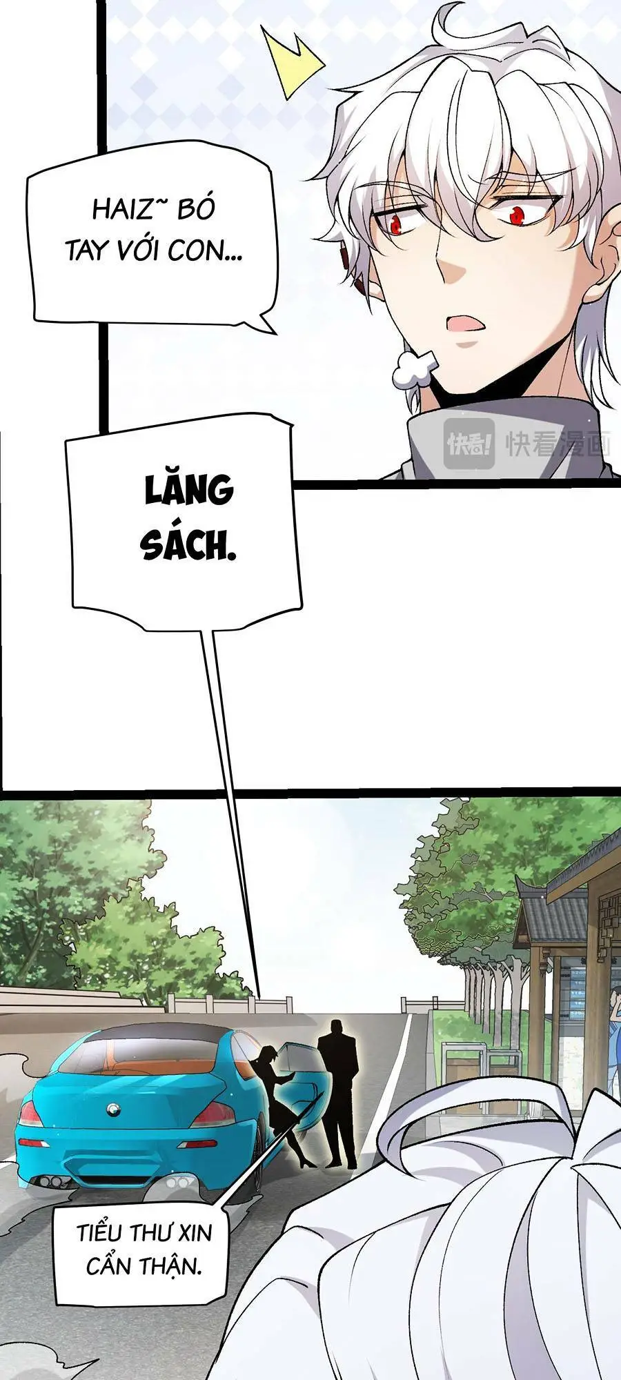 Chapter 222