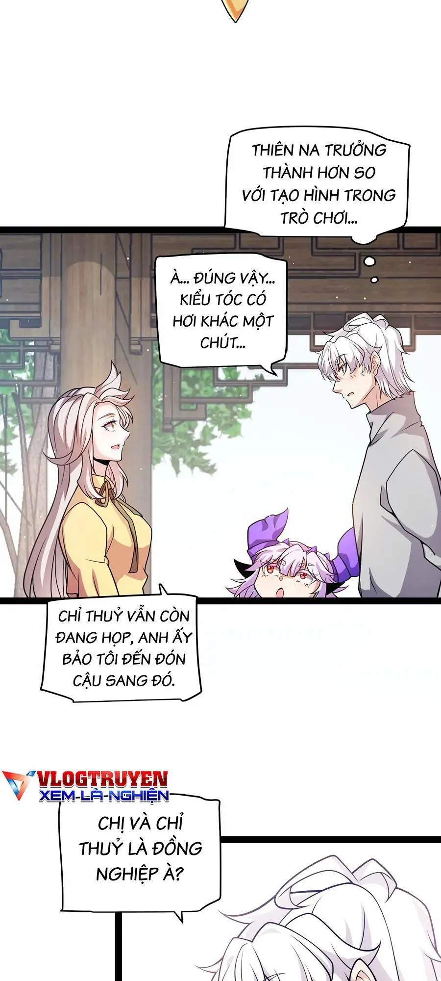 Chapter 222