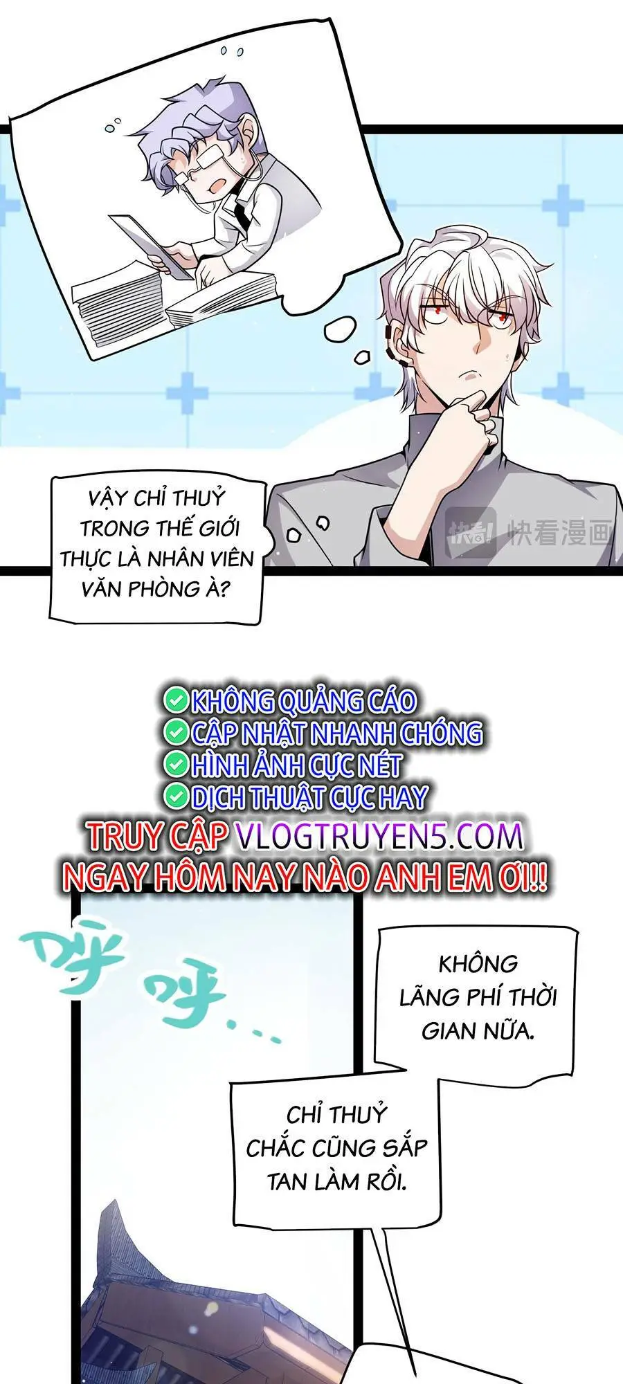 Chapter 222