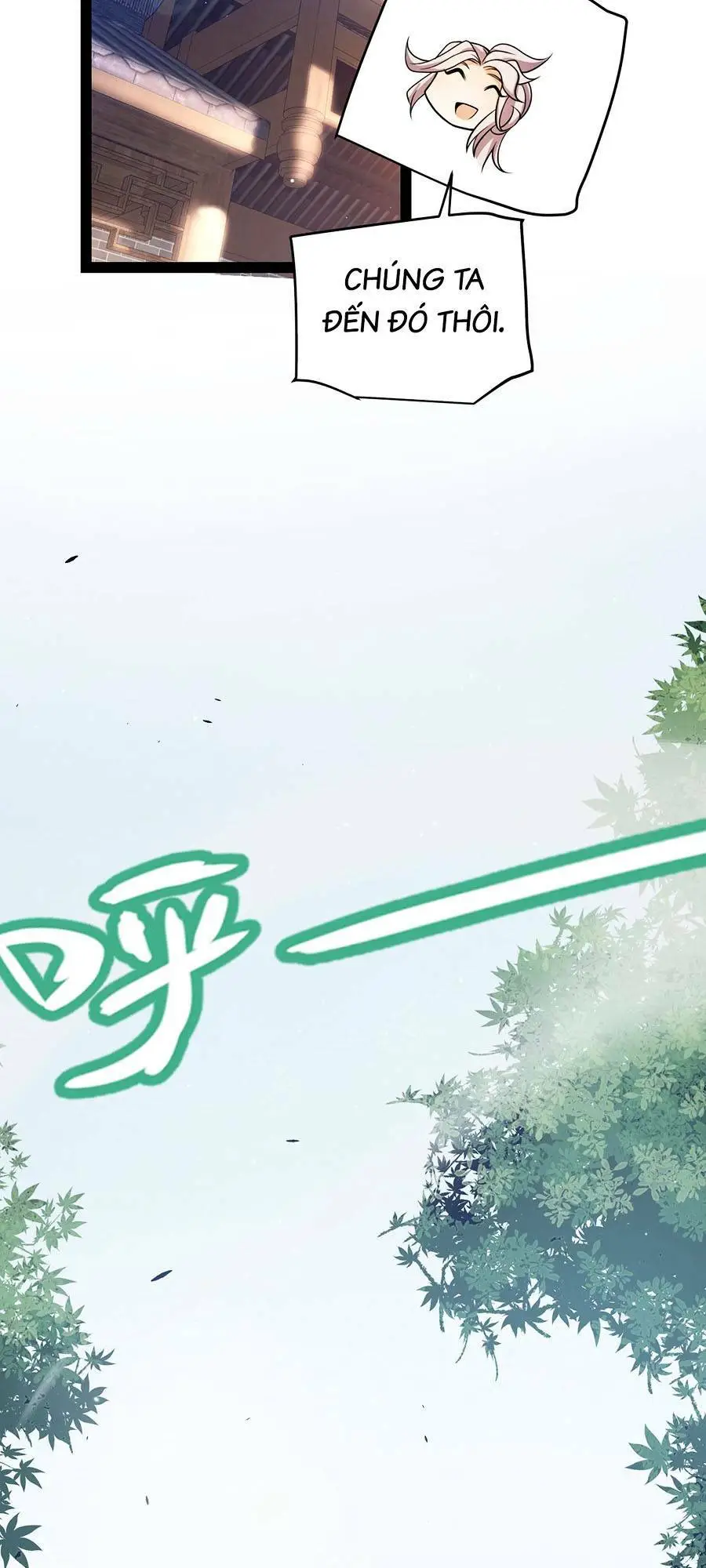 Chapter 222