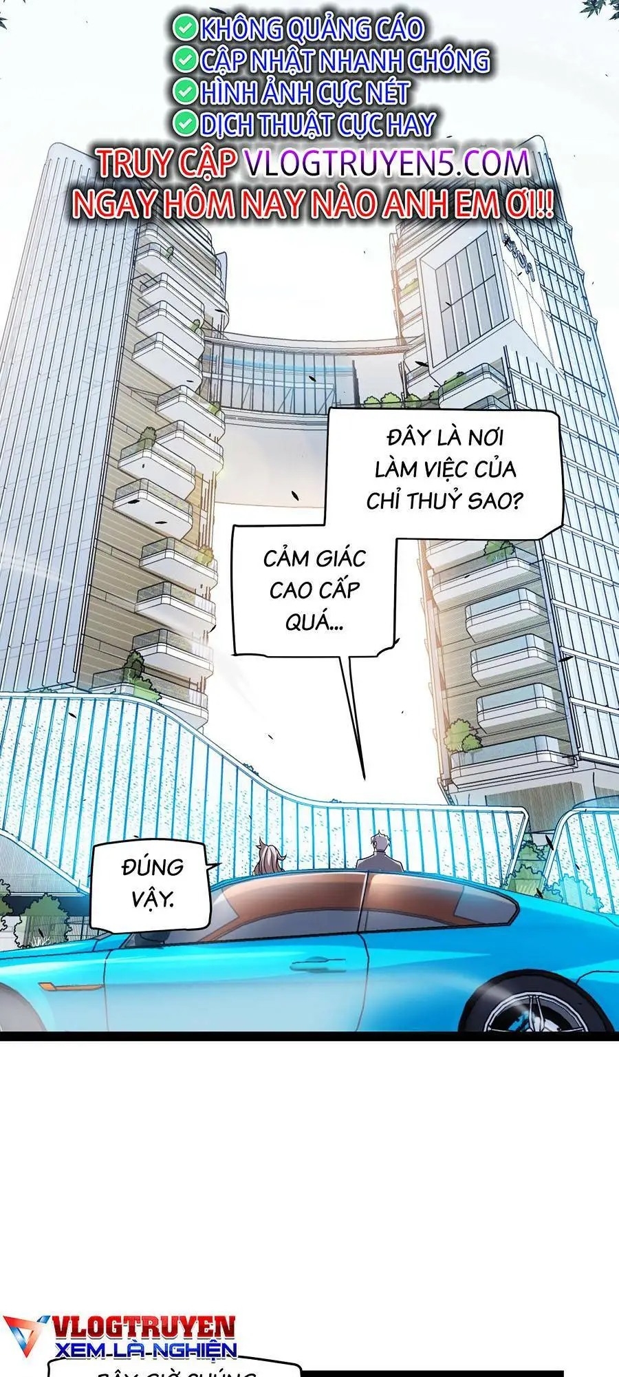 Chapter 222