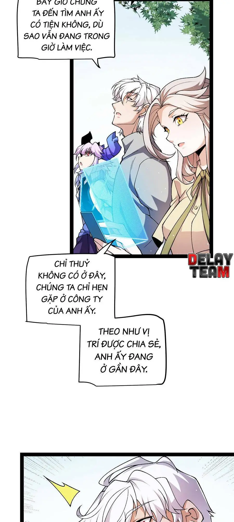 Chapter 222