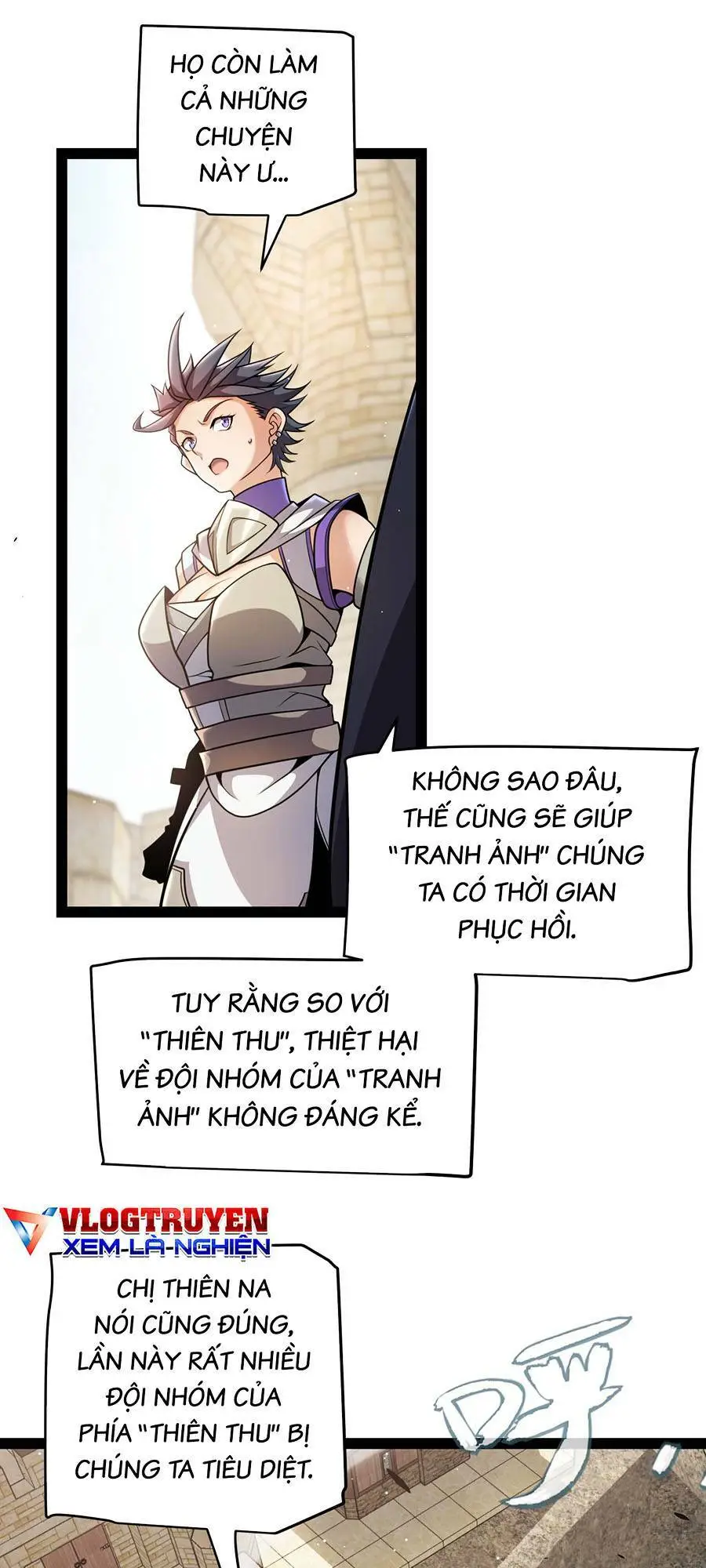 Chapter 222