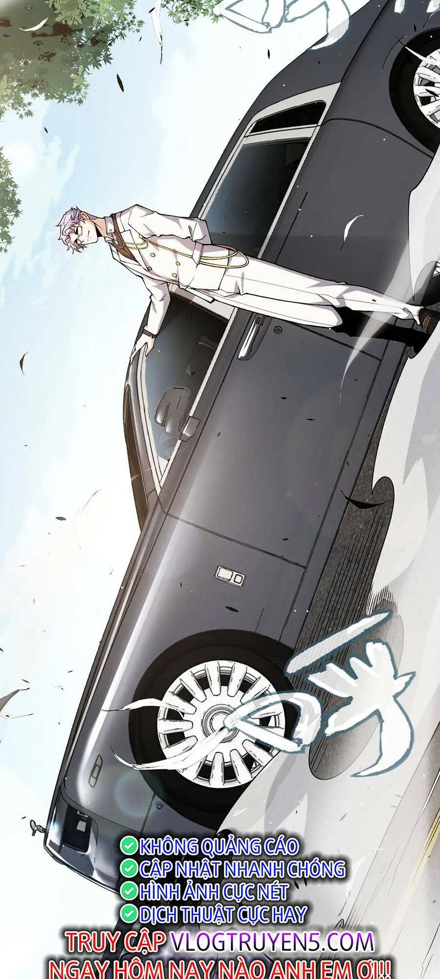 Chapter 222