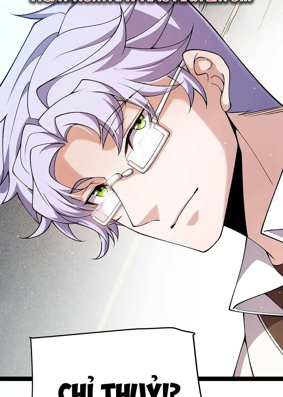 Chapter 222