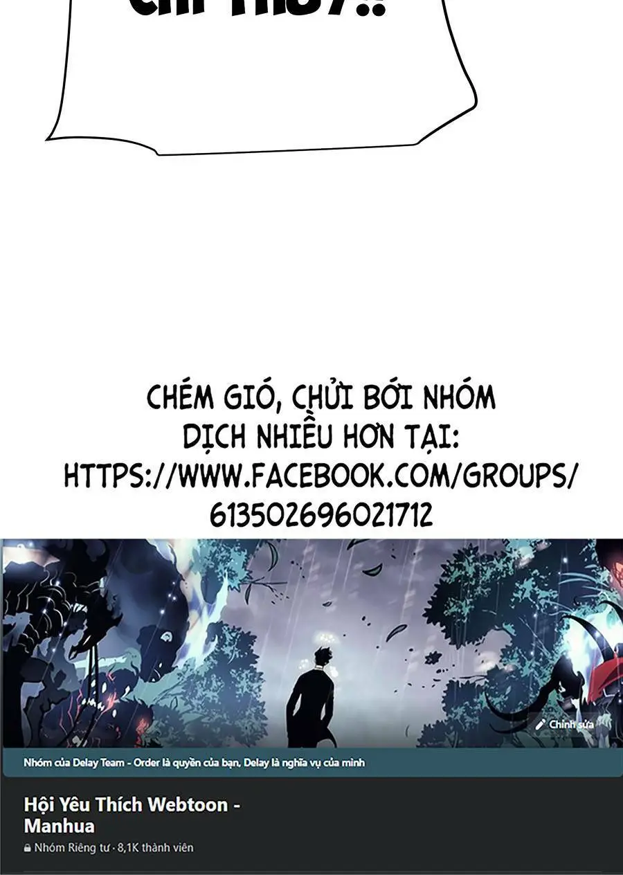 Chapter 222