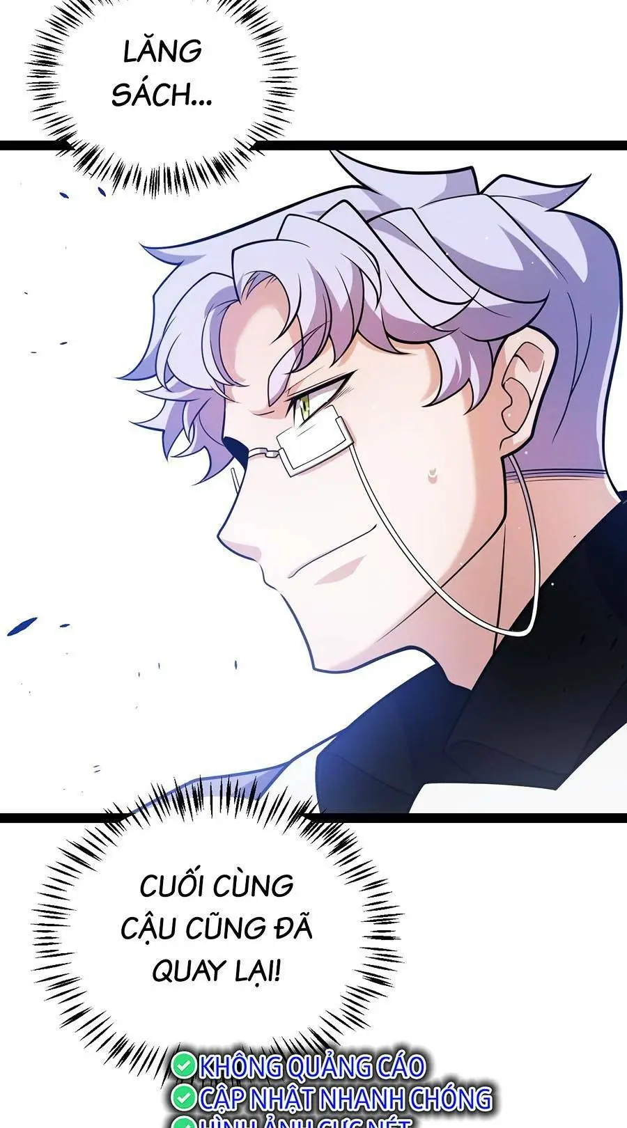 Chapter 221