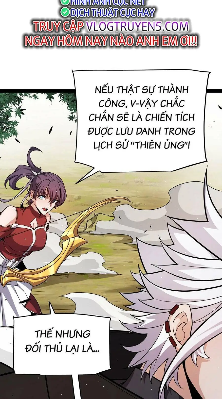 Chapter 221