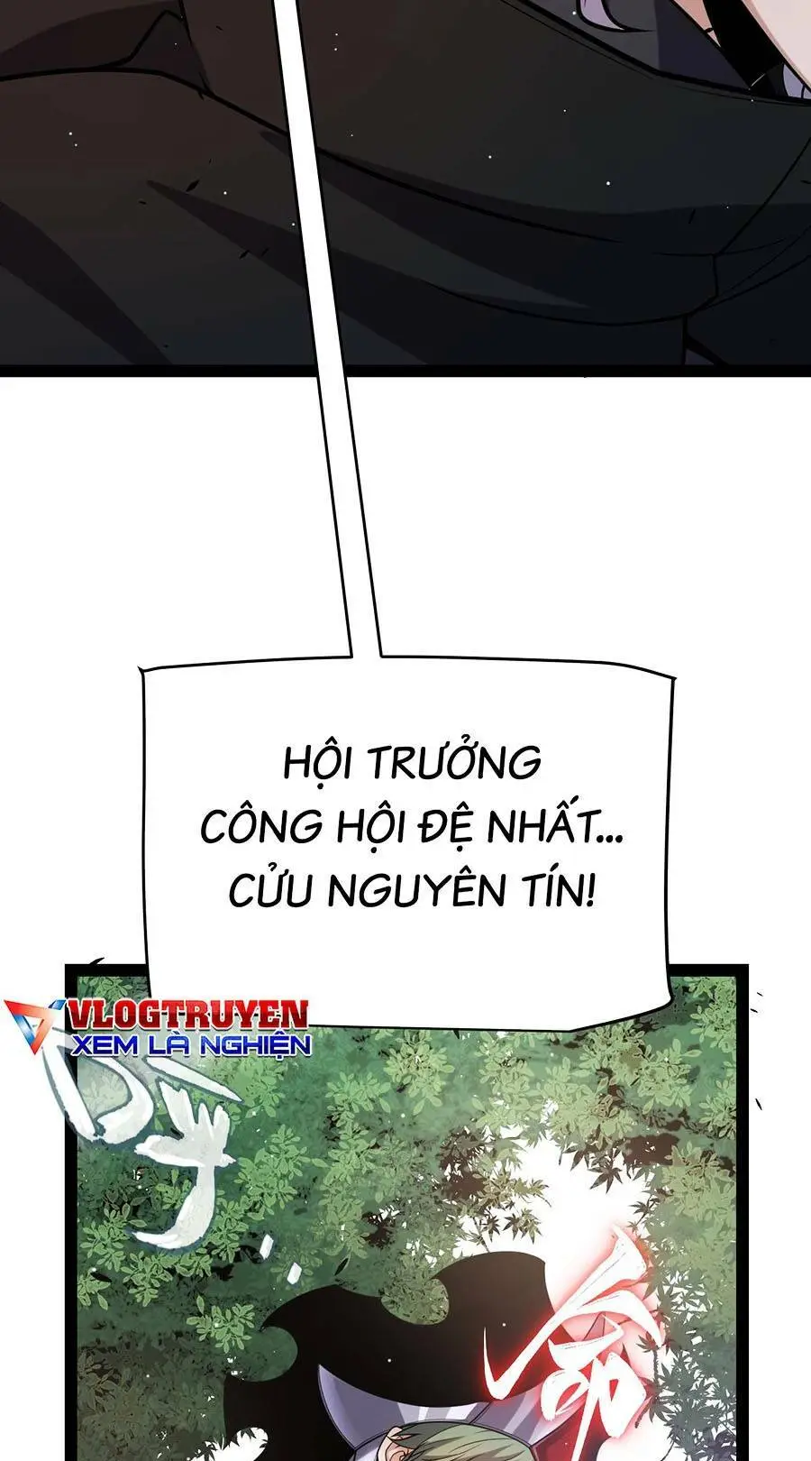 Chapter 221