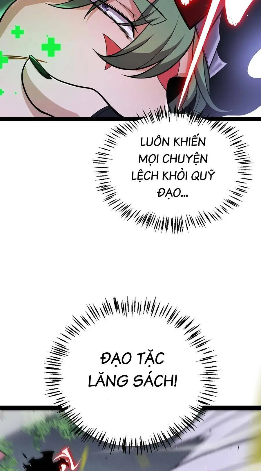 Chapter 221