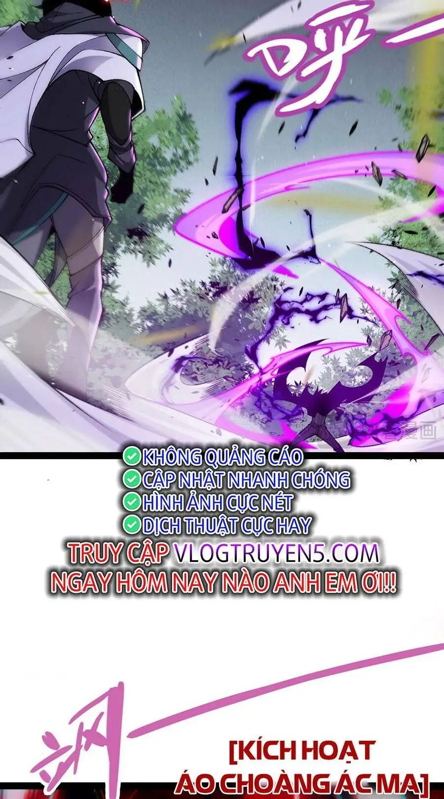 Chapter 221