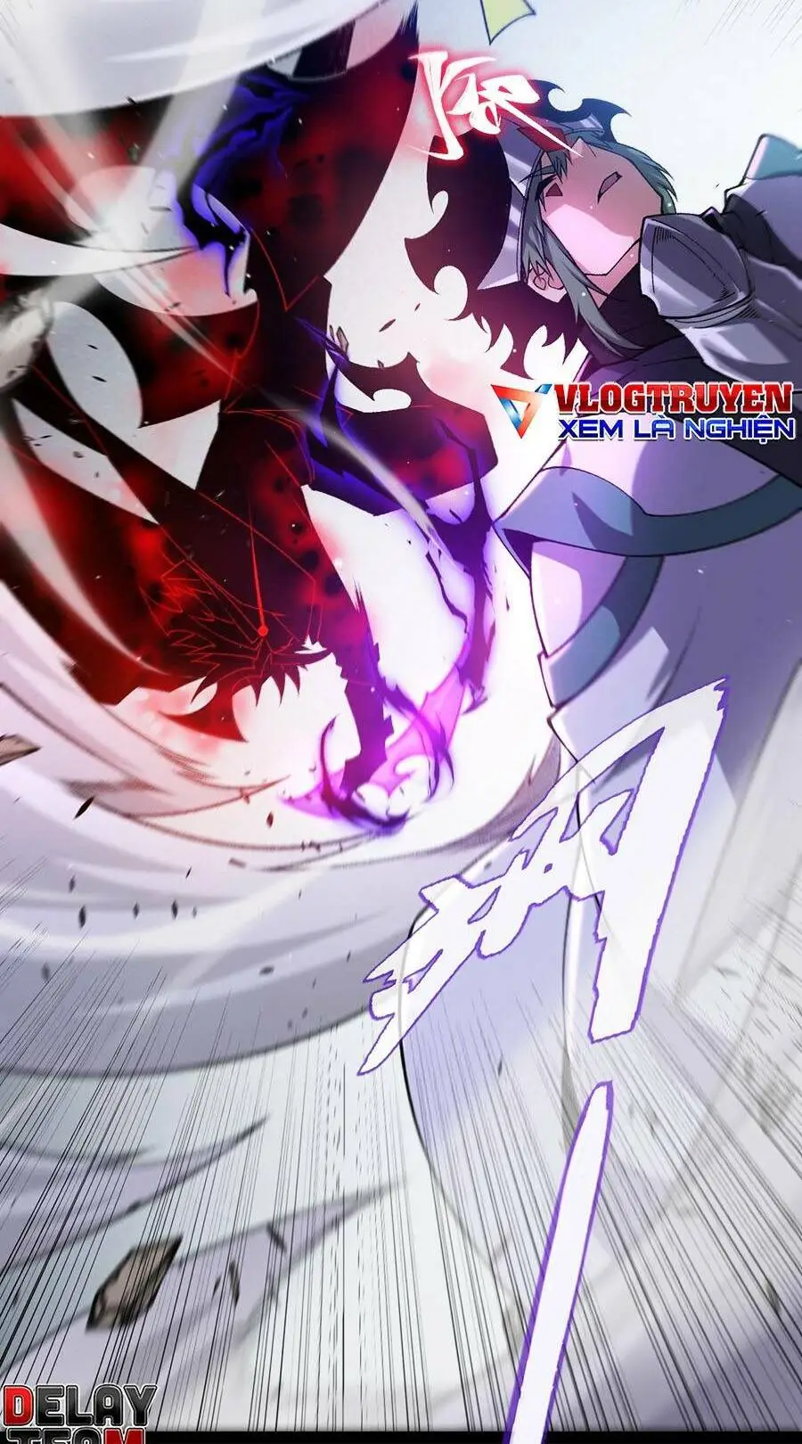 Chapter 221