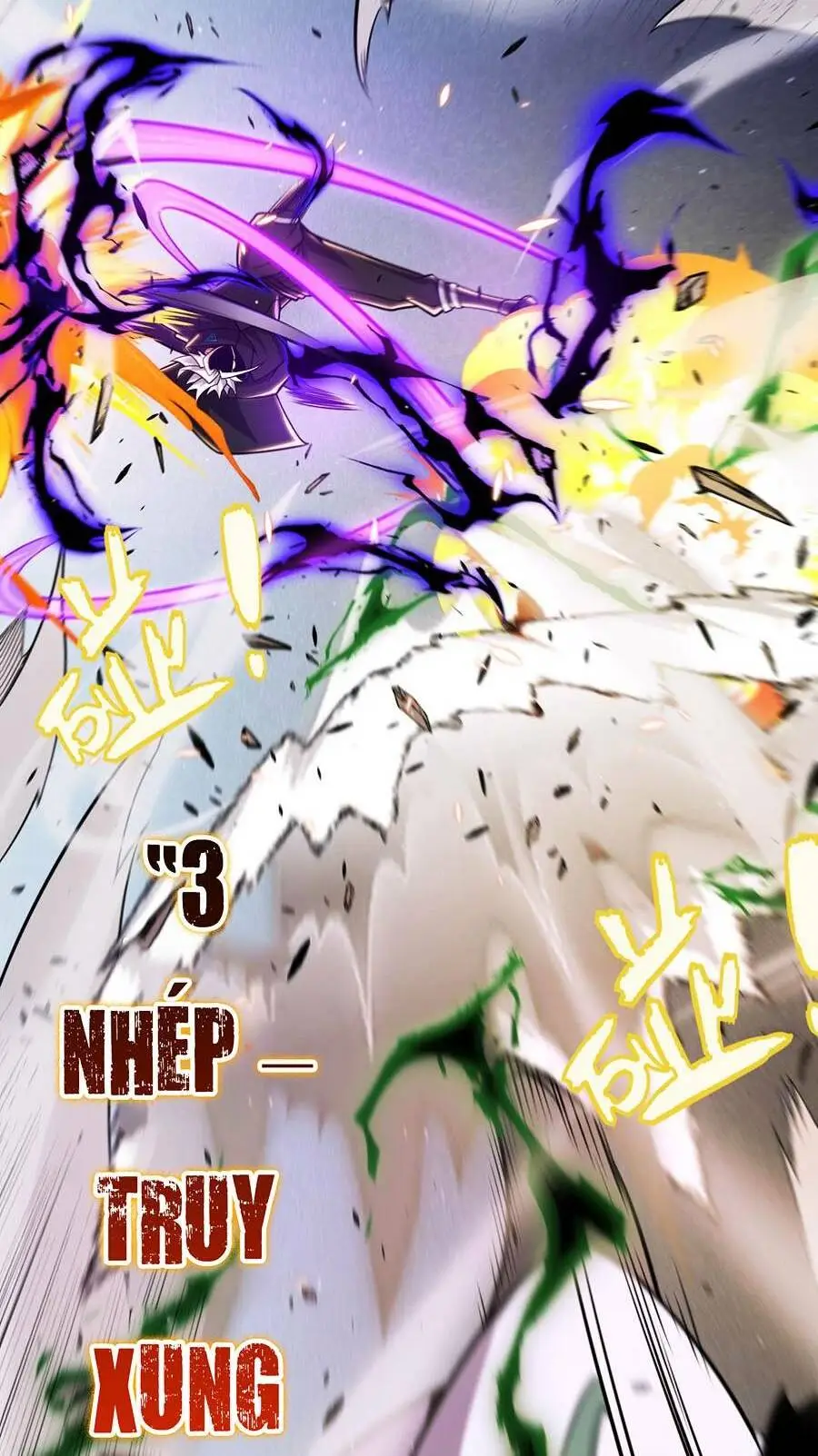 Chapter 221