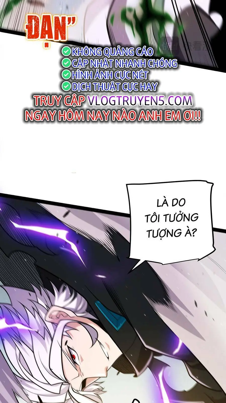 Chapter 221