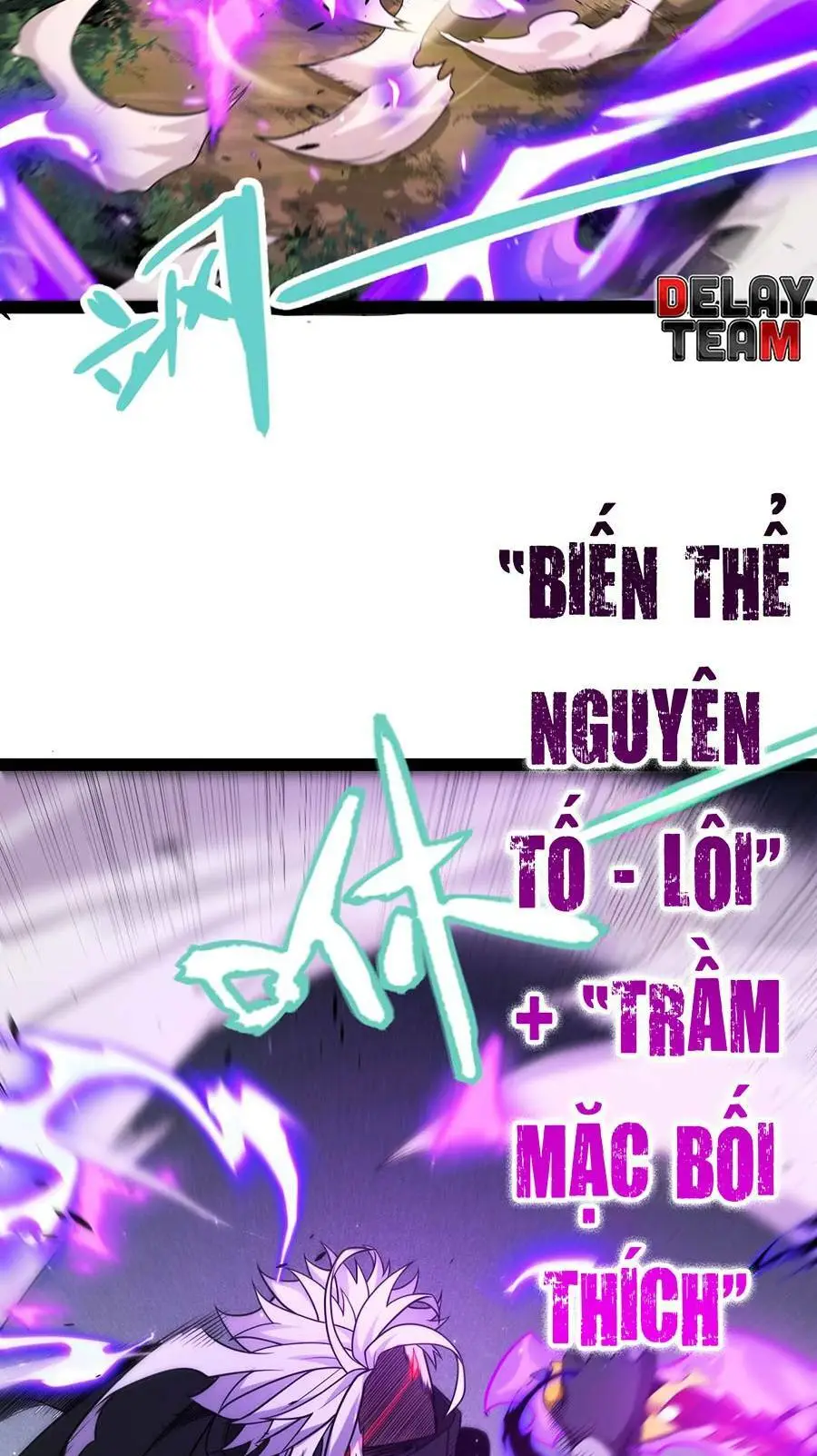 Chapter 221