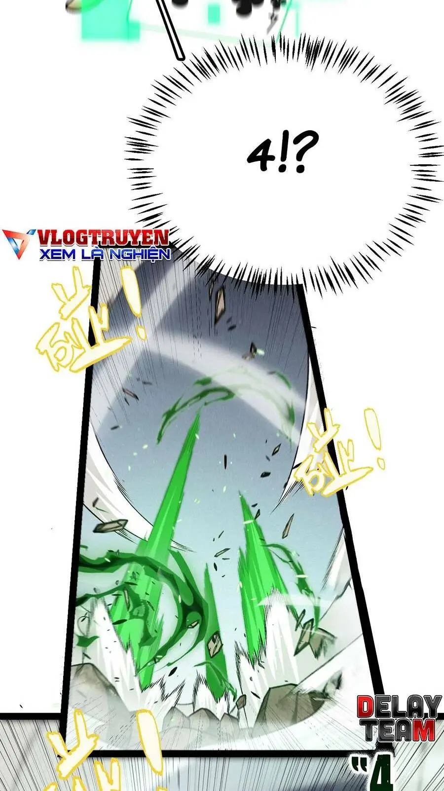 Chapter 221