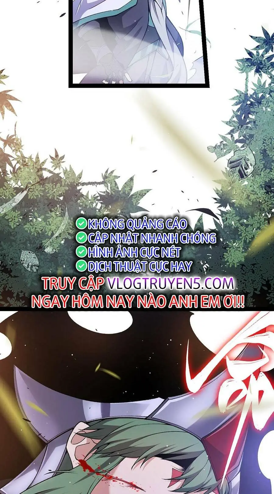 Chapter 221