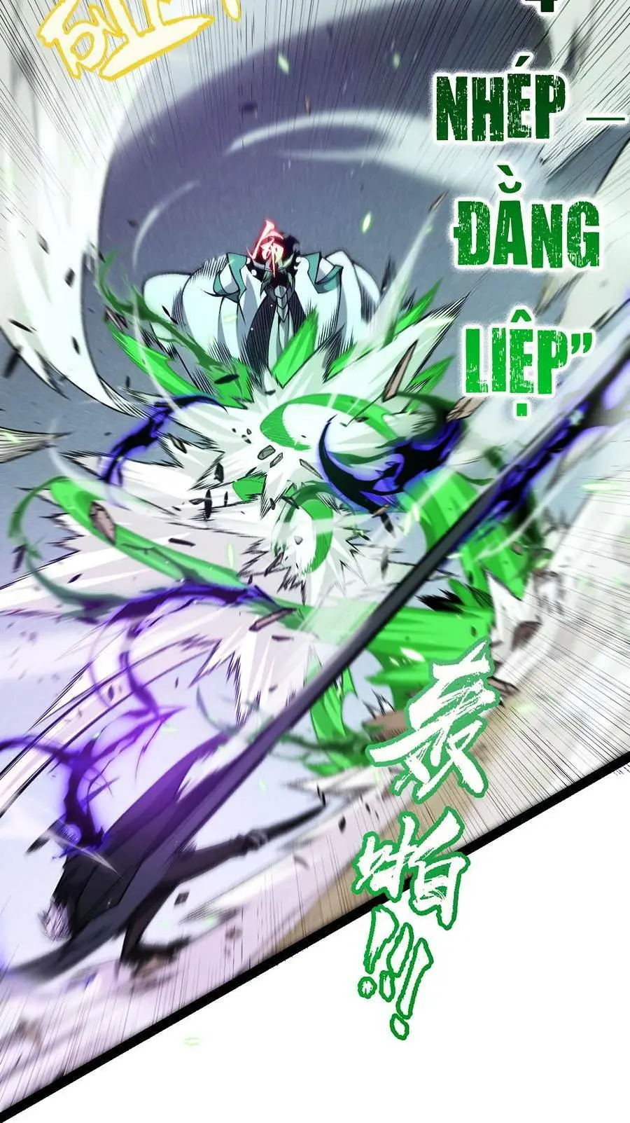 Chapter 221