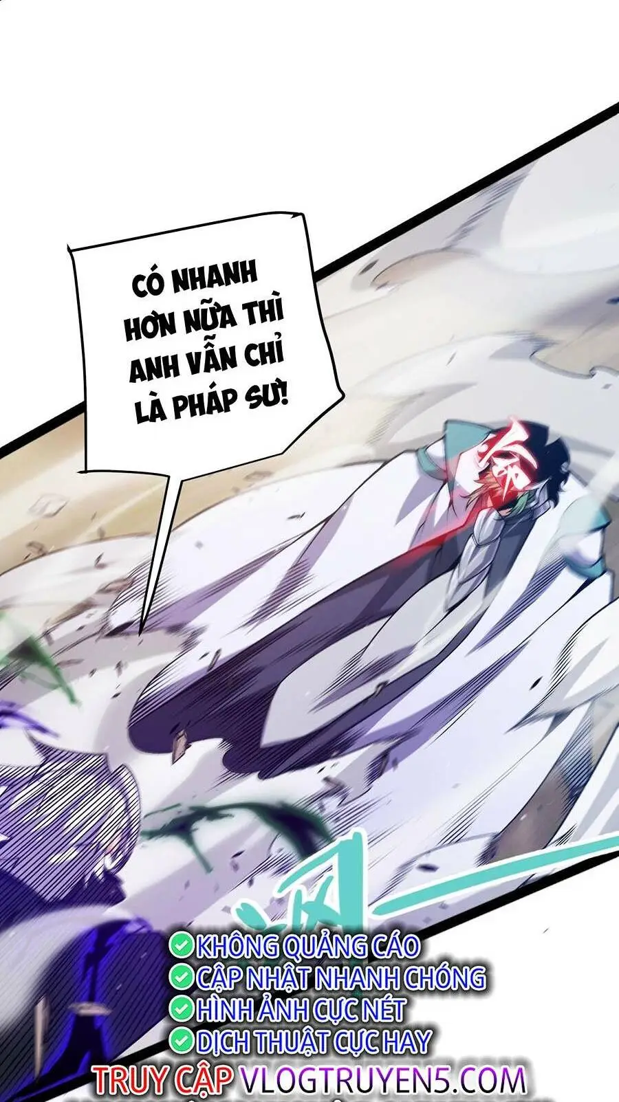 Chapter 221