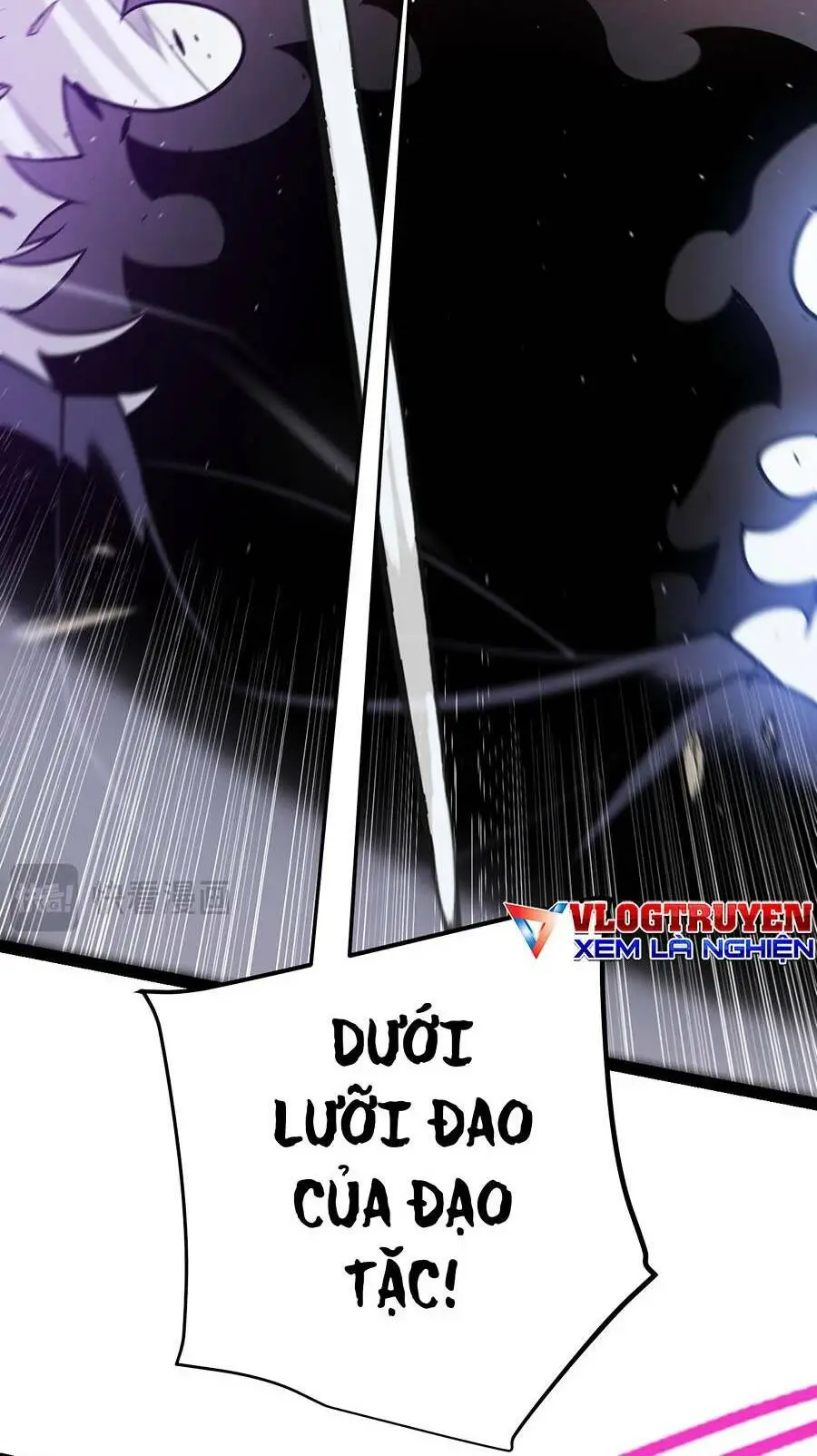 Chapter 221