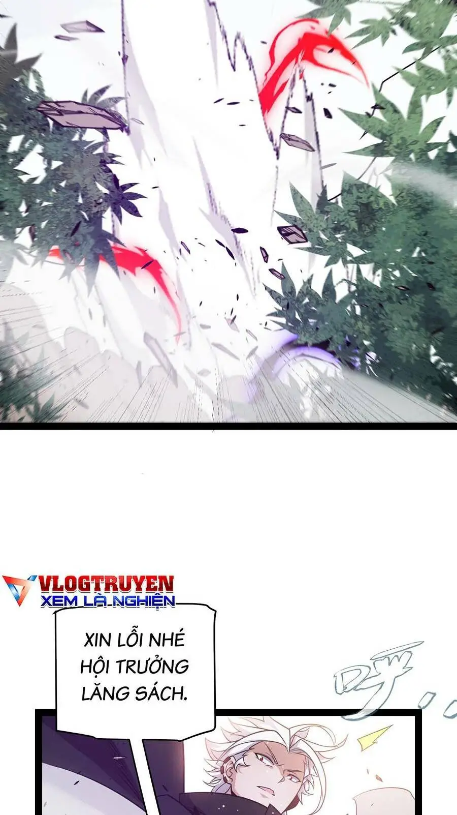 Chapter 221