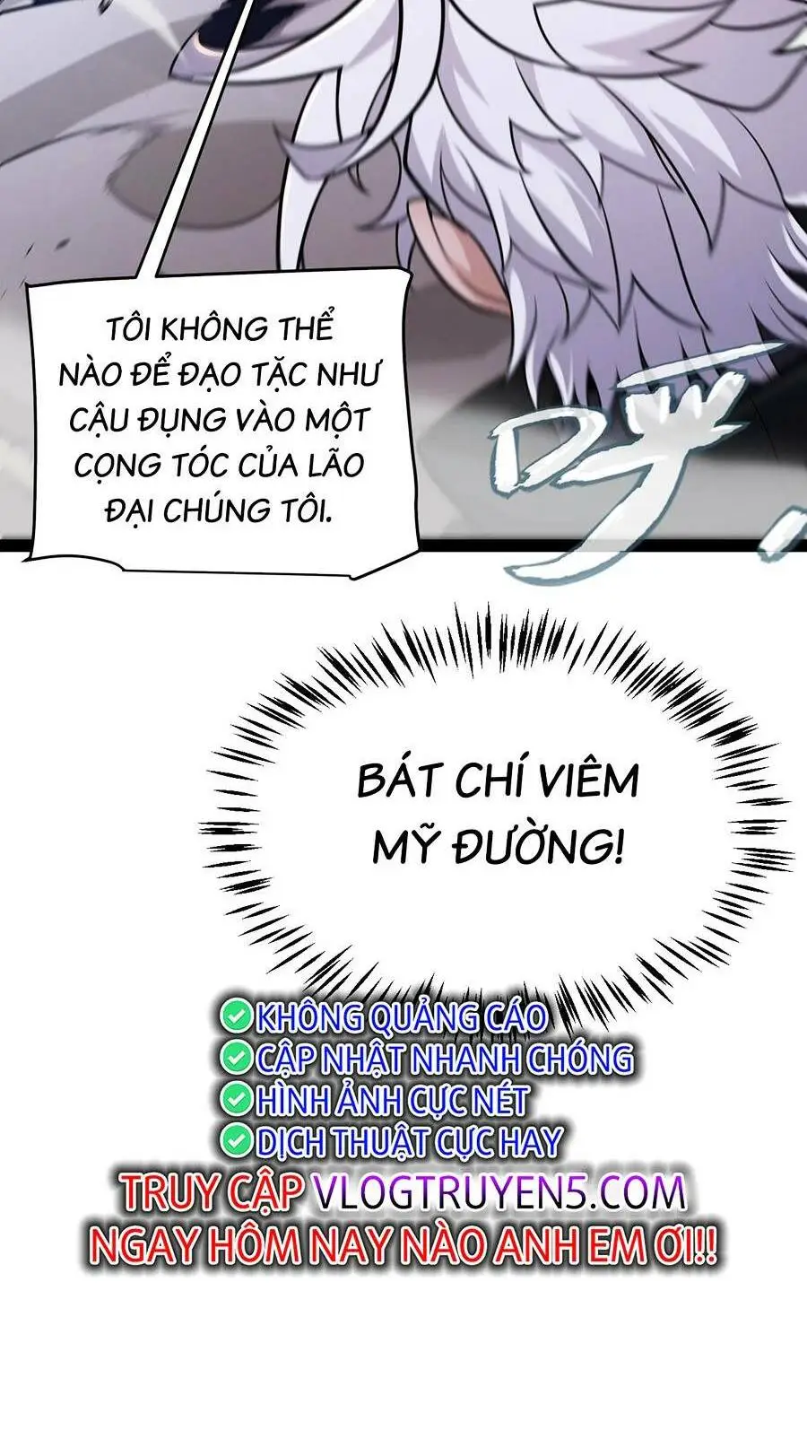 Chapter 221
