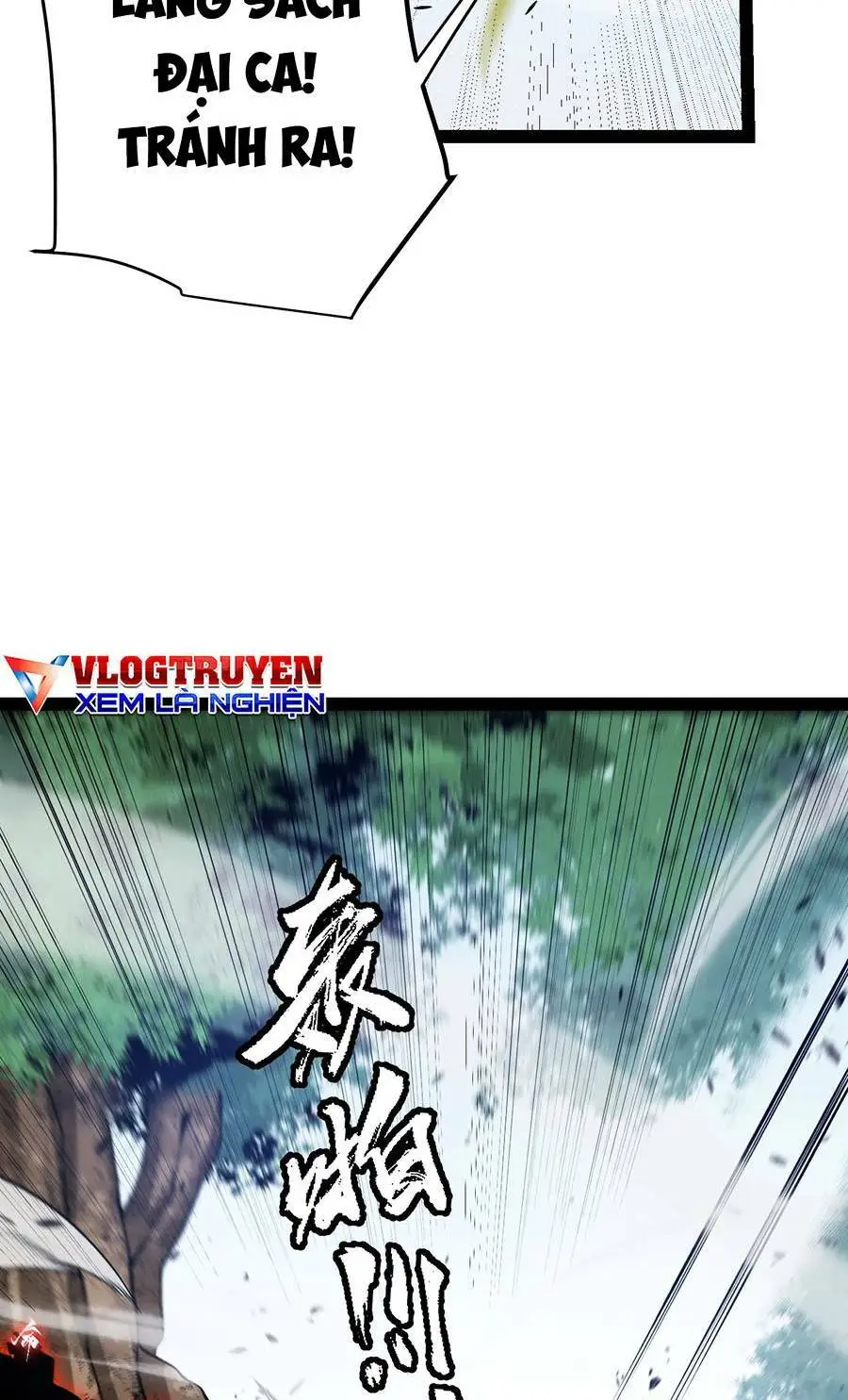 Chapter 221